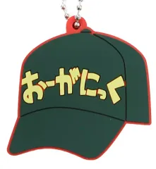 【中古】キーホルダー・マスコット(キャラクター) 【シークレット】 おーがにっく 「炎炎ノ消防隊 衣装ラバーコレクション」