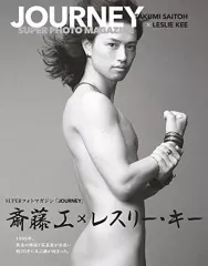 レスリーキー stars Amazon.co.jp: SUPER VOICE STARS PHOTO EXHIBITION by LESLIE
