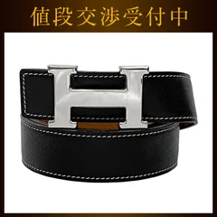 【値下げNG】エルメス マイヨンH 13mm用　ベルトバックル　美品 値下げNG】エルメス マイヨンH 13mm用ベルトバックル美品