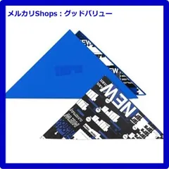 サカナクション CDセット 完全生産限定盤 商品一覧ページ | sakanaction ONLINE STORE | OFFICIAL