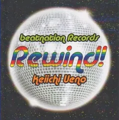 2026年最新】BEATNATIONの人気アイテム - メルカリ