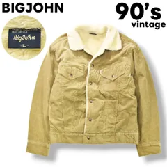 90s ヴィンテージ ビッグジョン BIGJOHN 細畝 コーデュロイ ボア トラッカー ジャケット L ベージュ メンズ