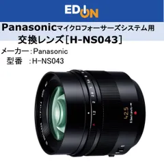 パナソニックオープンレディース前売券 2枚セット 2024年パナソニックオープンレディース 前売券について | 浜野