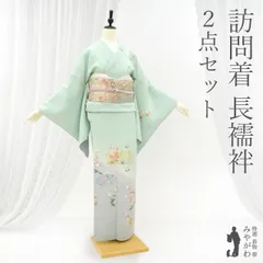 2025年最新】長襦袢セットの人気アイテム - メルカリ