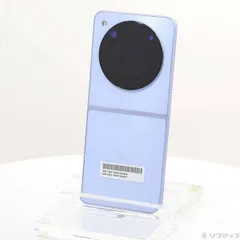 2025年最新】Libero flip simフリーの人気アイテム - メルカリ