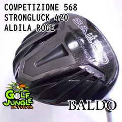 バルド　ドライバー　カミカゼ420 バルド カミカゼ420 ドライバー