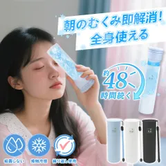 2025年最新】たわし枕の人気アイテム - メルカリ