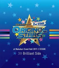 [중고]방악 Blu-ray Disc 아이돌 마스터 SideM / THE IDOLM@STER SideM 2nd STAGE ~ORIGIN@L STARS~ Live Blu-ray[Brilliant Side]