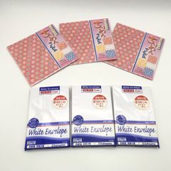 折り紙 千代紙 ちりめん さおかみ 封筒 白封筒 洋型3号 定形外郵便用 セット アラカルト  セット販売 3セット