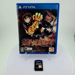 PSVITA 双星の陰陽師 ヴィータ ソフト 動作確認済み プレイステーション PlayStation