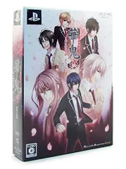 【中古】華鬼 ~恋い初める刻 永久の印~( 限定版: 設定原画集/ドラマCD 同梱) - PSP