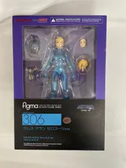 2025年最新】サムス・アラン ゼロスーツの人気アイテム - メルカリ