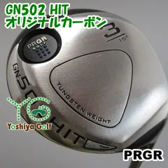 2025年最新】prgr gn502の人気アイテム - メルカリ