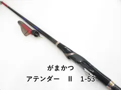 がまかつ　初代アテンダー　225-50 美品 がまかつ 初代アテンダー 225-50 美品 がまかつ がま磯