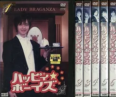 2025年最新】執事喫茶 dvdの人気アイテム - メルカリ
