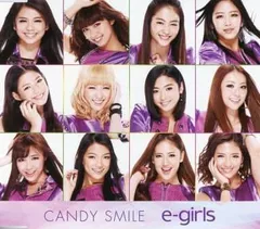 EXILE抽選限定 レア e-ma ×e-girls special DVD 2013