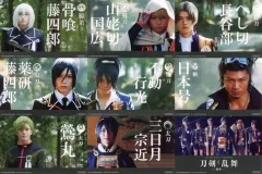 【中古】ポストカード(男性) 場面写真ポストカード9枚セット 「Blu-ray/DVD 映画刀剣乱舞-継承- 豪華版」 楽天ブックス購入特典