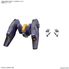 HG 1/144 미라서울 사제 비행 유닛 장비 기동전사 건담 수성의 마녀 프라모델용 액세서리(5064254) 반다이 스피릿