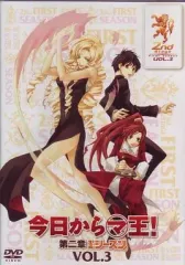 今日からマ王！ 1期+2期+3期+OVA　DVD　全巻セット 今日からマ王！ 1期+2期+3期+OVA DVD 全巻セット Amazon.co.jp