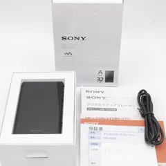 2024年最新】SONY ウォークマン Sシリーズ 32GB ブラック NW-S786/B 