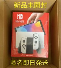 Nintendo Switch 有機ELモデル 本体 ホワイト - N-TEN - メルカリ