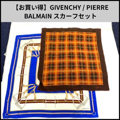 Givenchy シルクスカーフ ベルト タッセルデザイン - メルカリ