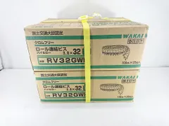 6箱セット ボードビス 32mm ロール連結ネジ KT3932 石膏ボード