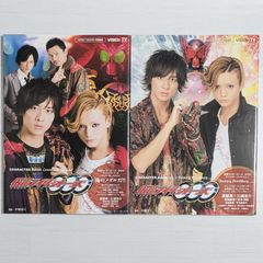 【✨大谷翔平♤1柄✨北海道日本ハムファイターズ✨非売品トランプ✨新品✨激レア✨】 ✨大谷翔平♤1柄✨北海道日本ハムファイターズ✨非売品トランプ