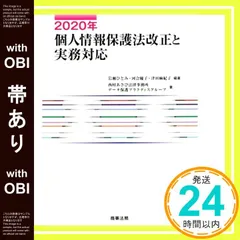 2025年最新】河合優子の人気アイテム - メルカリ