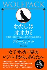 チャン・グンソク、ムン・グニョン、キム・ジェウクが撮影秘話を明かす！メリは外泊中 ただいま実況中(初回特典封入） [DV - メルカリ