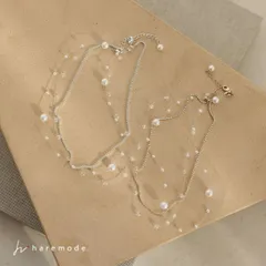 ネックレス ブレスレット 結婚式 2way イミテーションパール パール 樹脂パール 韓国 アクセサリー お呼ばれ 20代 30代 40代 レディース シンプル haremode rt33002