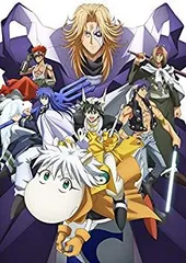 2026年最新】覇穹 封神演義 第2巻〈初回限定版〉 の人気アイテム