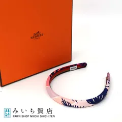 お値下げ❣️エルメス　カチューシャ　2022年 お値下げ❣️エルメス カチューシャ 2022年 - メルカリ