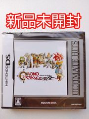クロノトリガー DS 新品未開封