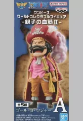 【中古】フィギュア ゴール・D・ロジャー 「ワンピース」 ワールドコレクタブルフィギュア-親子の血筋II-