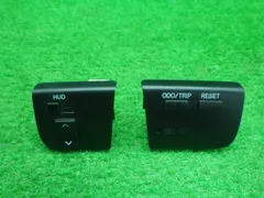 トヨタ 18マジェスタ オドスイッチ 2点セット 未チェック品 200212169