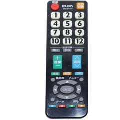 ELPA IRC-202T テレビ用リモコン - メルカリ