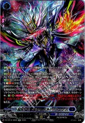 2025年最新】ドラジュエルドの人気アイテム - メルカリ