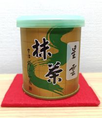 【逢絢亭・新品】抹茶 抹茶パウダー 茶道用 星雲 濃茶向 30ｇ山政小山園オリジナルブランド 山政小山園