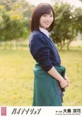 元AKB48 ♡大島涼花♡ 生写真まとめ売り 元AKB48 ♡大島涼花♡ 生写真まとめ売り - メルカリ