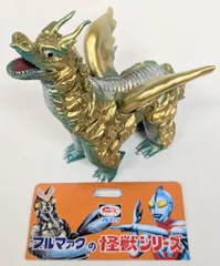 TAA5 希少 ブルマァク ドドンゴ 当時物 怪獣 昭和レトロ 円谷プロ TAA5 希少 ブルマァク ドドンゴ 当時物 怪獣 昭和レトロ 円谷