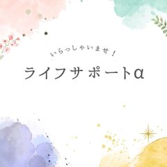 shop-thumbnail