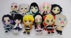 鬼滅の刃 CHIBIぬいぐるみ 11点セット