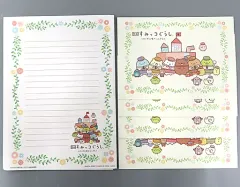 【中古】紙製品 集合(背景ツタ)/便箋＆封筒 ペーパーコレクション 「一番くじ 映画 すみっコぐらし ツギハギ工場のふしぎなコ」 I賞