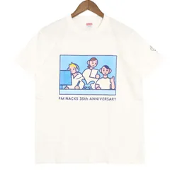 2025年最新】nack5 tシャツの人気アイテム - メルカリ 2025年最新】nack5 tシャツの人気アイテム - メルカリ