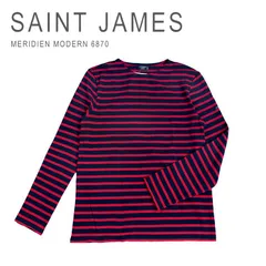 新品 未使用 セントジェームス メリディアン モダン ボーダー カットソー レディース メンズ ロンT バスクシャツ SAINT JAMES MERIDIEN MODERNE 6870 MARINE-TULIPE