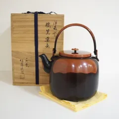 2025年最新】茶道具 水次の人気アイテム - メルカリ
