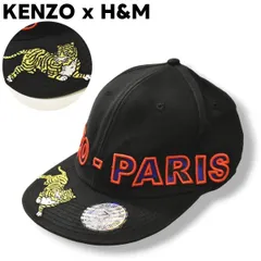 得価限定品希少　KENZO jungle ケンゾー　パッチワークレザージャケット　短丈 ジャケット・アウター