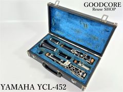 YAMAHA ヤマハ YCL-452 YCL452 クラリネット