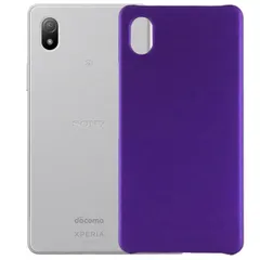 Xperia Ace III ケース SO-53C SOG08 エクスペリアace3 エース3  耐衝撃 シンプル さらさら ハード ケース 【Color】 パープルのサムネイル